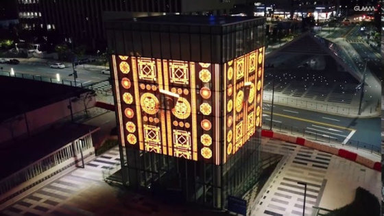 Public Art Transparent LED Glass Facade