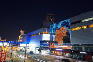 transparent media façade - Transparent LED Digital Signage Displays